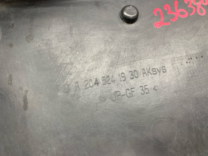 Защита АКПП, 2500 рублей, Красноярск