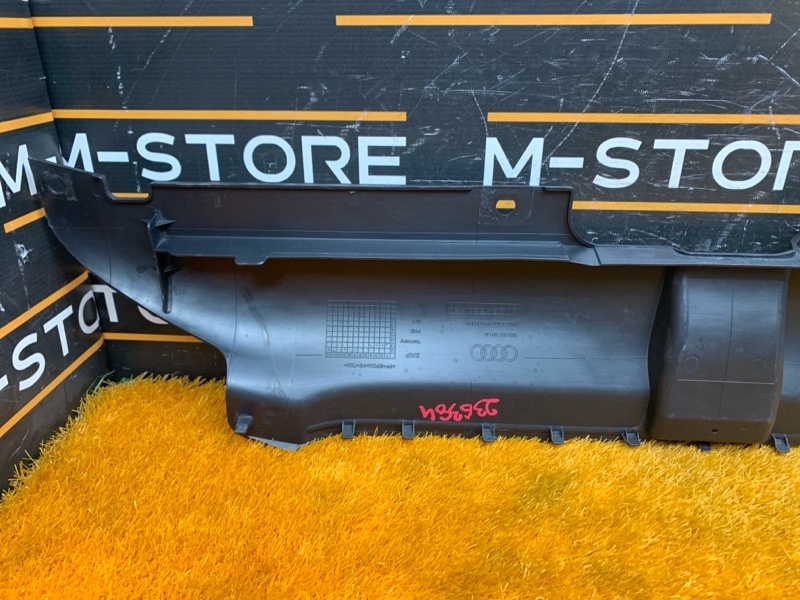 Накладка замка капота, 1240 рублей, Красноярск