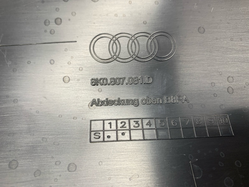 Накладка замка капота, 1240 рублей, Красноярск