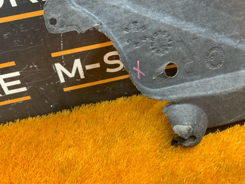 Защита днища кузова, 2500 рублей, Красноярск