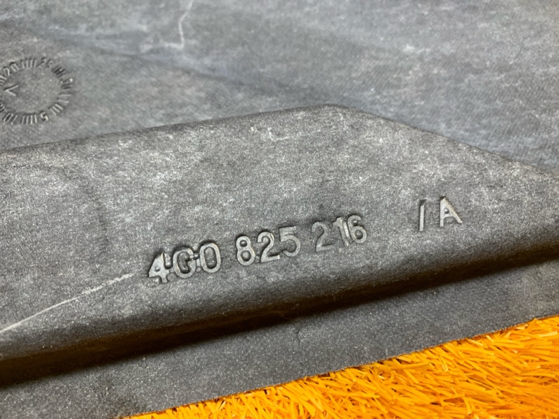 Защита днища кузова, 2500 рублей, Красноярск