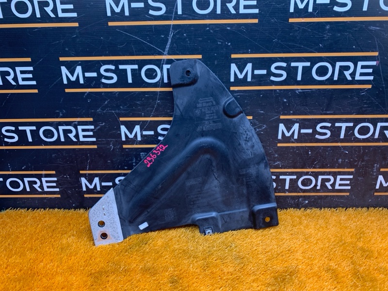 Защита днища кузова, 510 рублей, Красноярск