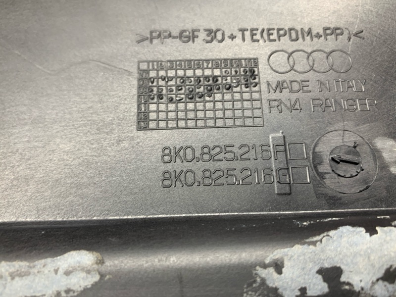 Защита днища кузова, 1290 рублей, Красноярск