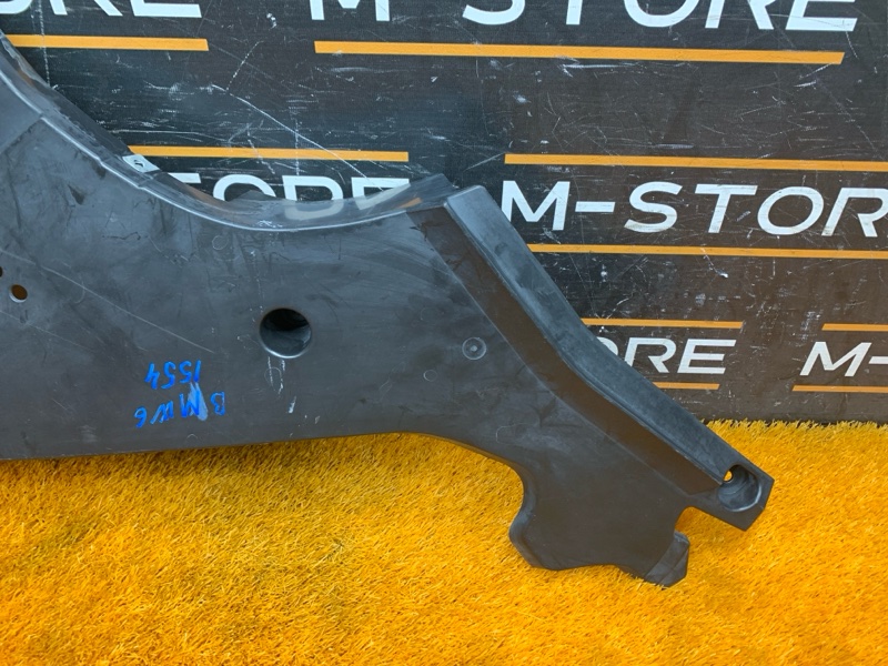 защита топливного бака, 1290 рублей, Красноярск