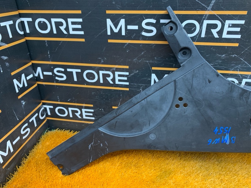 защита топливного бака, 1290 рублей, Красноярск