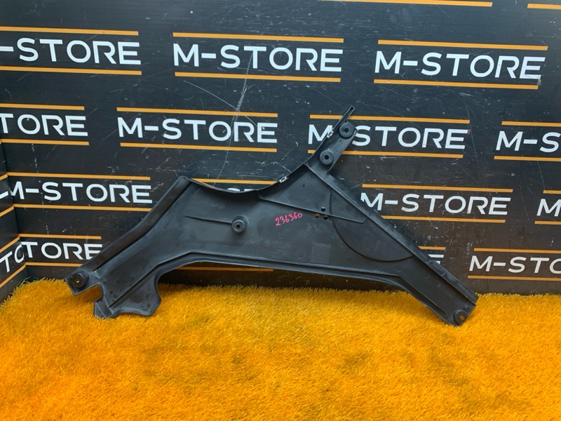 защита топливного бака, 1290 рублей, Красноярск