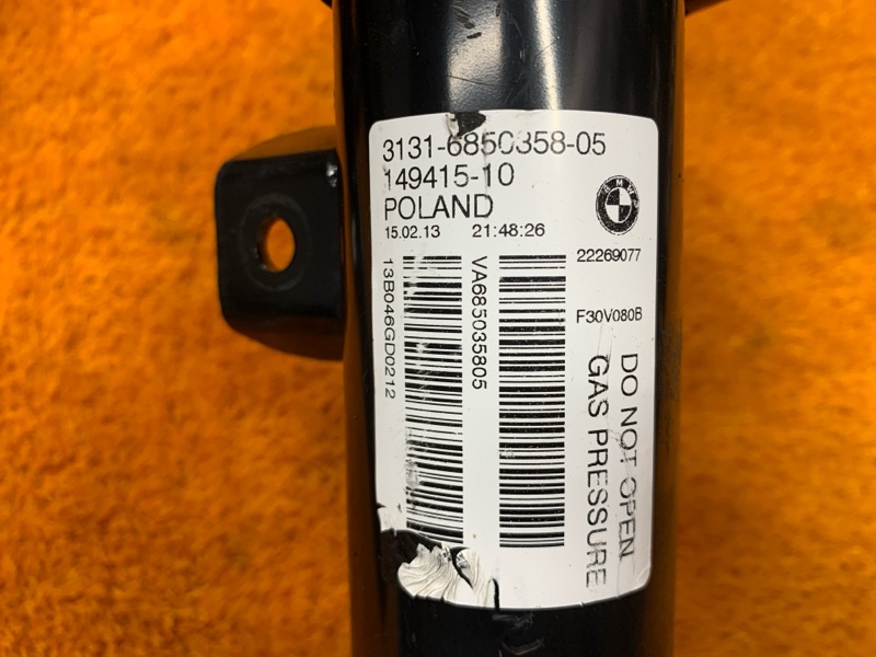 стойка подвески, 11880 рублей, Красноярск