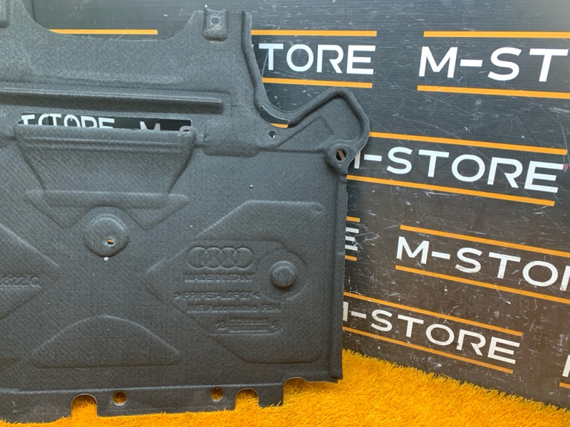 защита двигателя, 2500 рублей, Красноярск