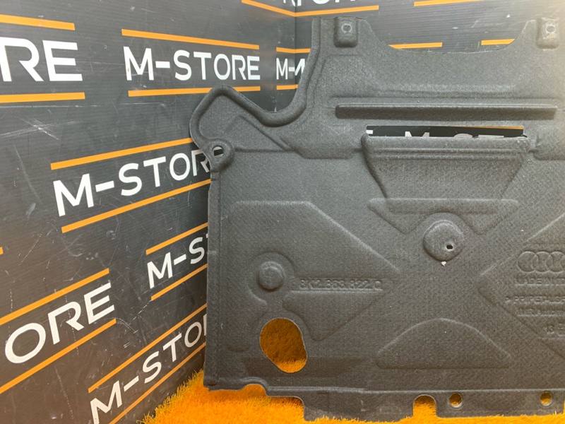 защита двигателя, 2500 рублей, Красноярск