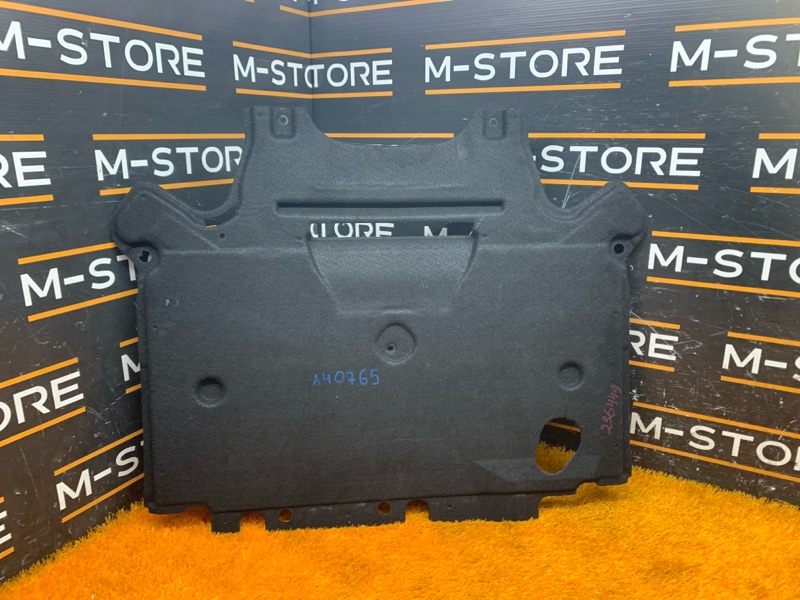 защита двигателя, 2500 рублей, Красноярск