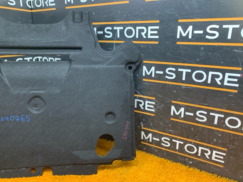 защита двигателя, 2500 рублей, Красноярск