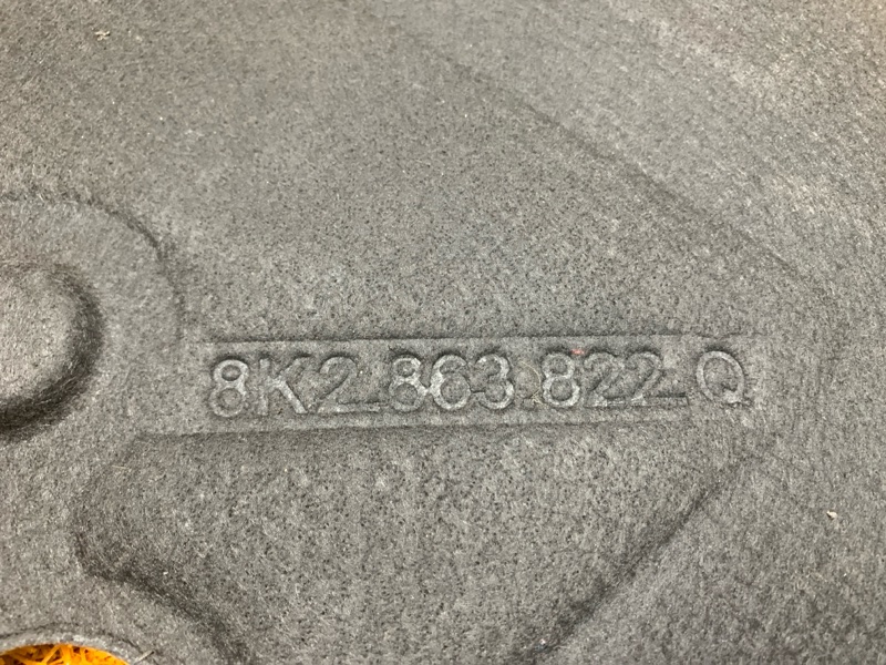 защита двигателя, 2500 рублей, Красноярск