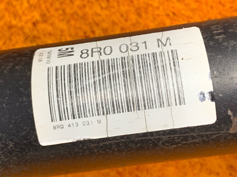 стойка подвески, 11300 рублей, Красноярск