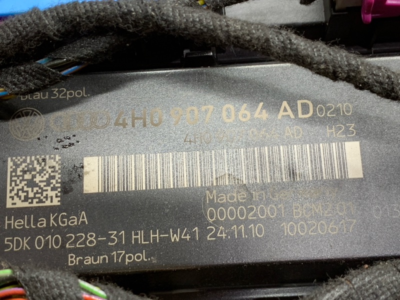 блок комфорта, 1560 рублей, Красноярск