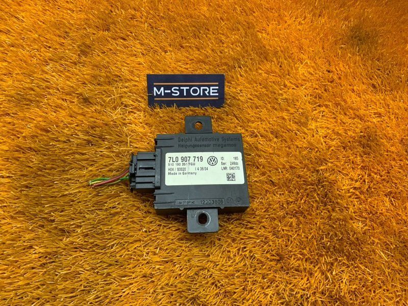 блок иммобилайзера, 790 рублей, Красноярск