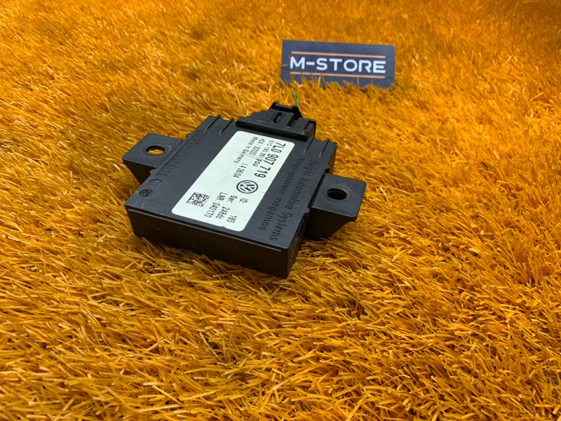 блок иммобилайзера, 790 рублей, Красноярск