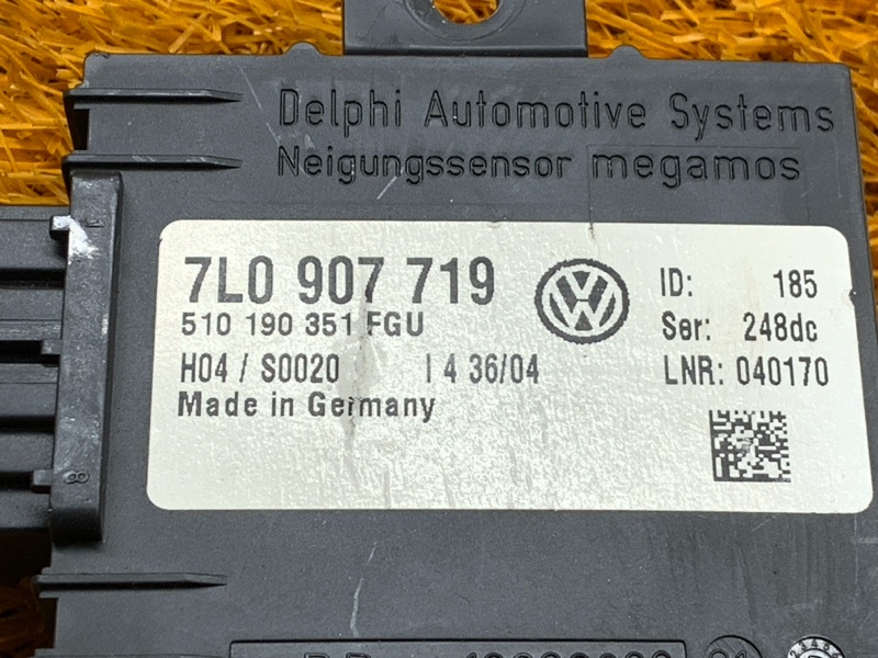 блок иммобилайзера, 790 рублей, Красноярск