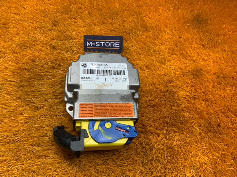 Блок управления Airbag, 870 рублей, Красноярск