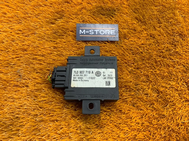 блок иммобилайзера, 500 рублей, Красноярск