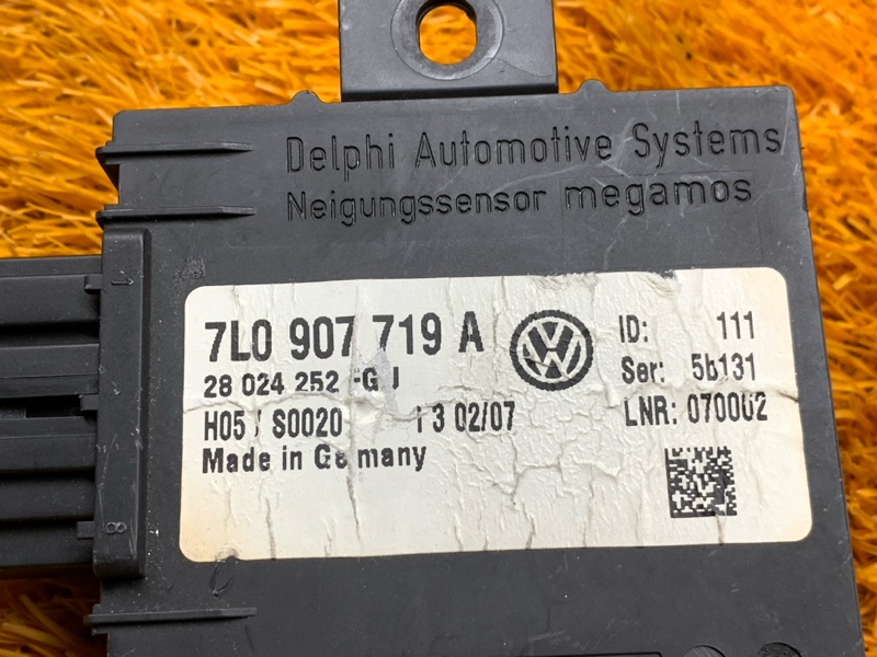 блок иммобилайзера, 500 рублей, Красноярск