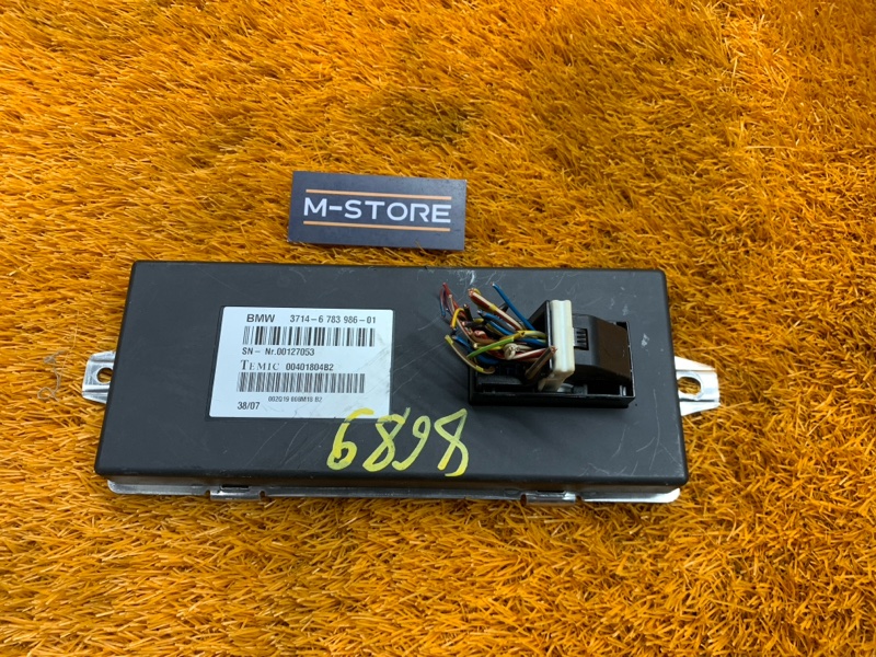 Блок управления Dynamic Drive, 1560 рублей, Красноярск