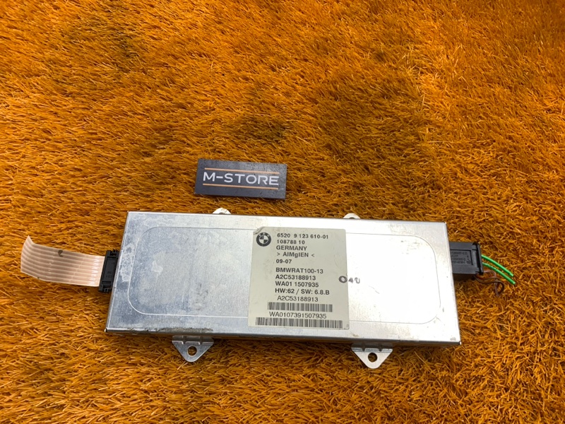 Блок управления магнитолой, 1960 рублей, Красноярск