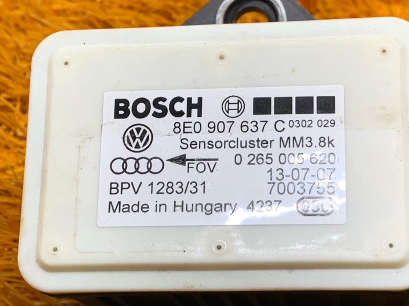 Датчик ускорения, 500 рублей, Красноярск