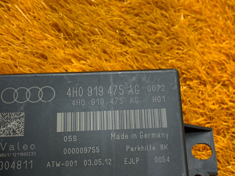 блок управления парктроником, 2730 рублей, Красноярск