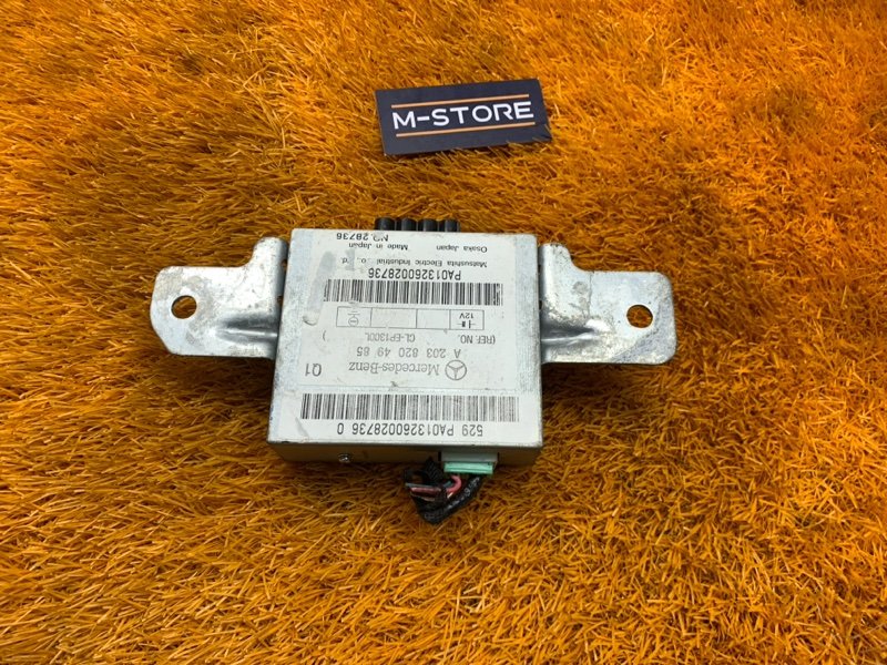 Блок управления антенной, 290 рублей, Красноярск