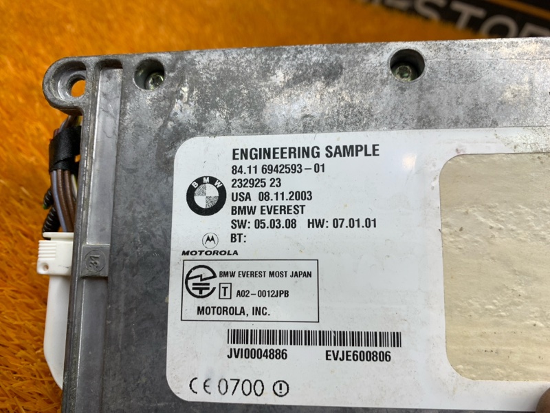 блок управления телефоном, 790 рублей, Красноярск