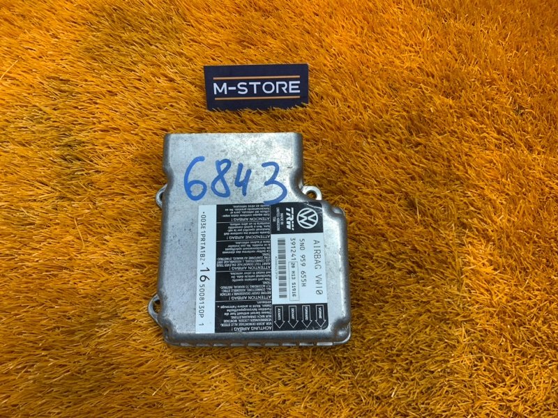 Блок управления Airbag, 640 рублей, Красноярск