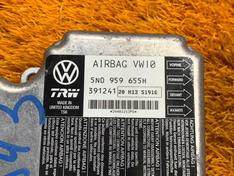 Блок управления Airbag, 640 рублей, Красноярск