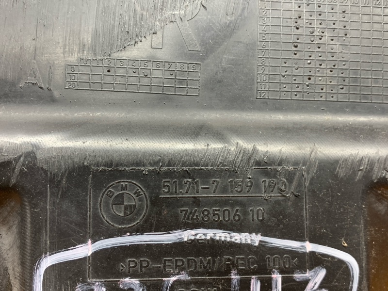 подкрылок, 260 рублей, Красноярск