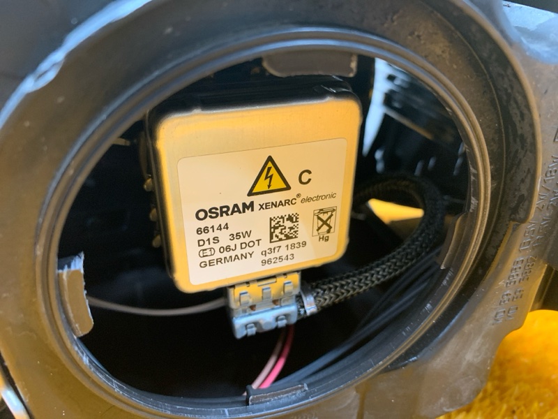 фара, 25000 рублей, Красноярск