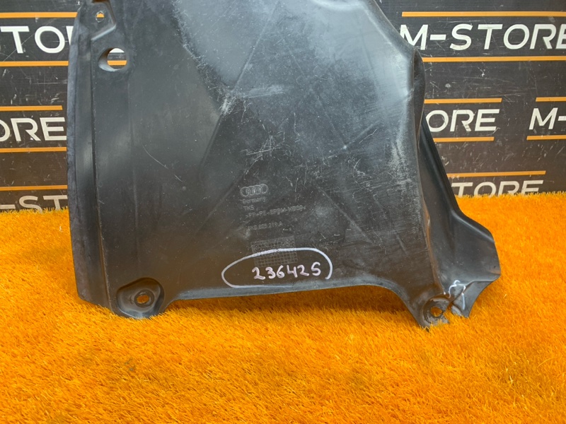 Защита днища кузова, 270 рублей, Красноярск