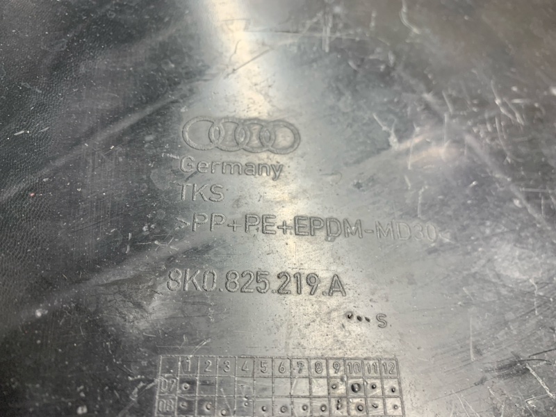 Защита днища кузова, 270 рублей, Красноярск