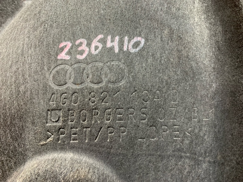 подкрылок, 4300 рублей, Красноярск