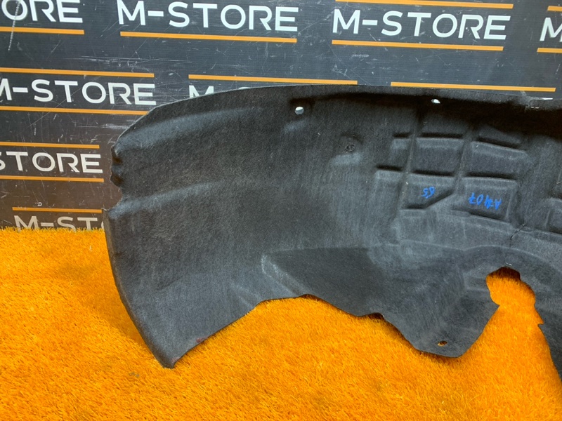 подкрылок, 1000 рублей, Красноярск