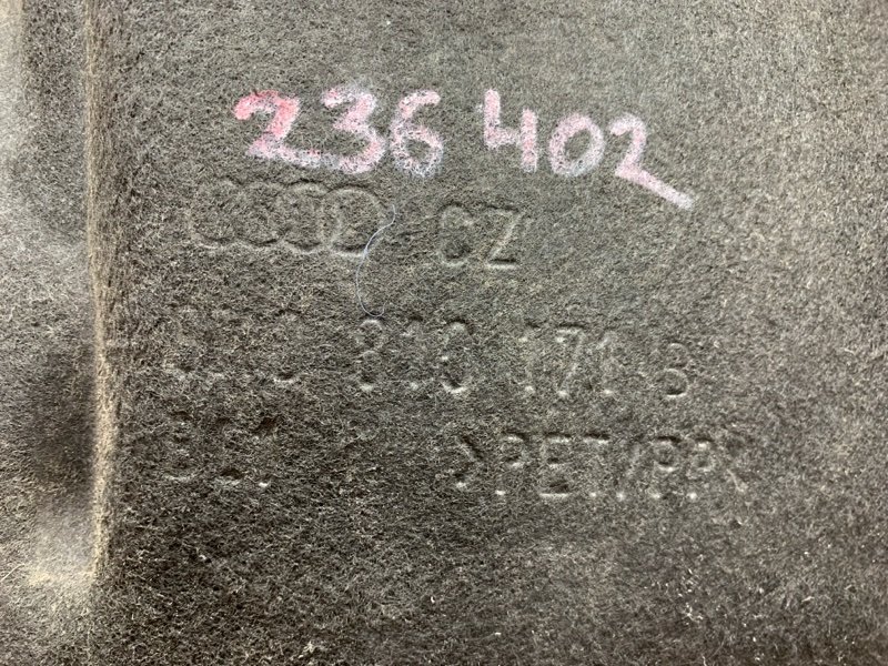 подкрылок, 1000 рублей, Красноярск