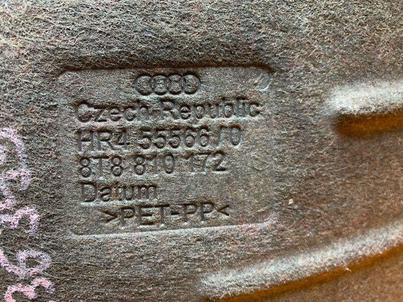 подкрылок, 2500 рублей, Красноярск