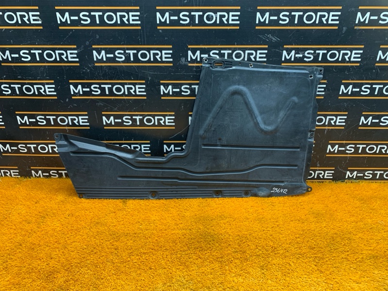 Защита днища кузова, 1710 рублей, Красноярск