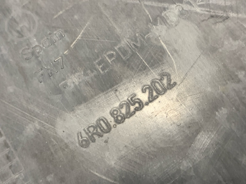 Защита днища кузова, 1710 рублей, Красноярск