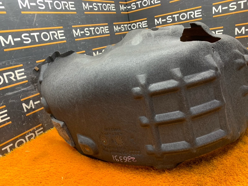 подкрылок, 1700 рублей, Красноярск