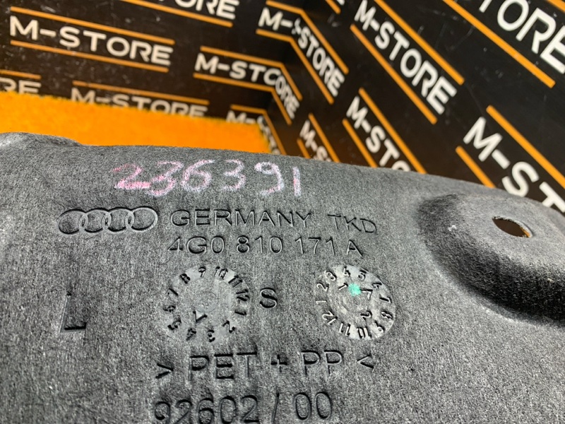 подкрылок, 1700 рублей, Красноярск