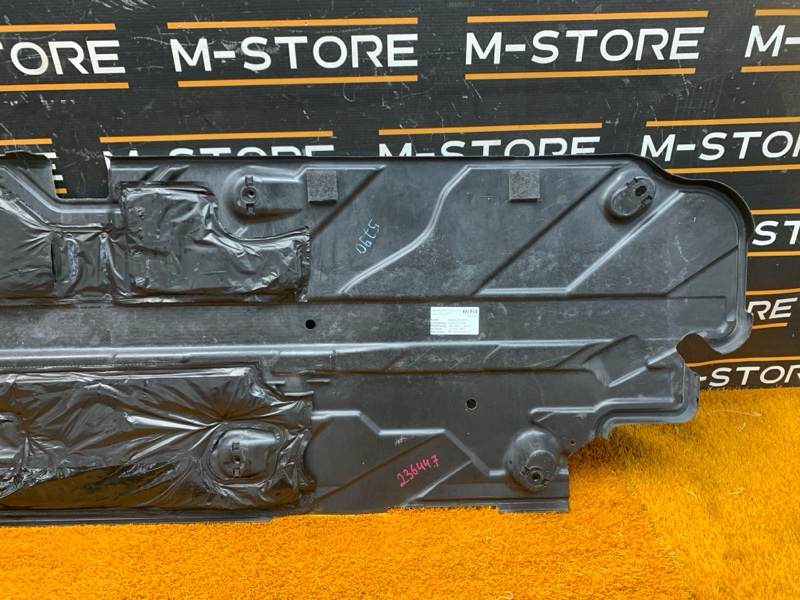 Защита днища кузова, 1550 рублей, Красноярск