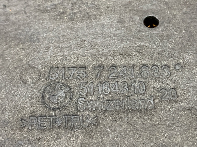 Защита днища кузова, 2500 рублей, Красноярск