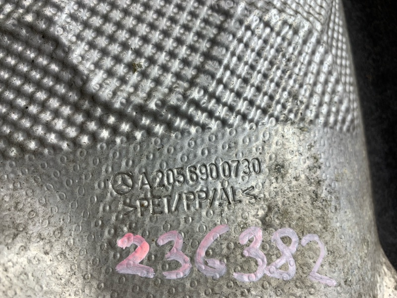 подкрылок, 1700 рублей, Красноярск