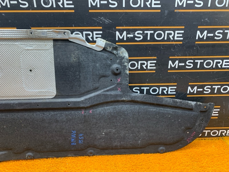 Защита днища кузова, 4260 рублей, Красноярск