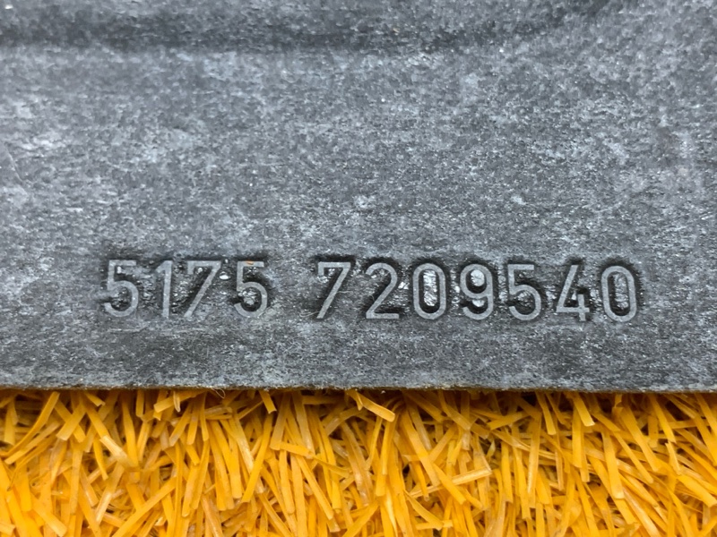 Защита днища кузова, 4260 рублей, Красноярск