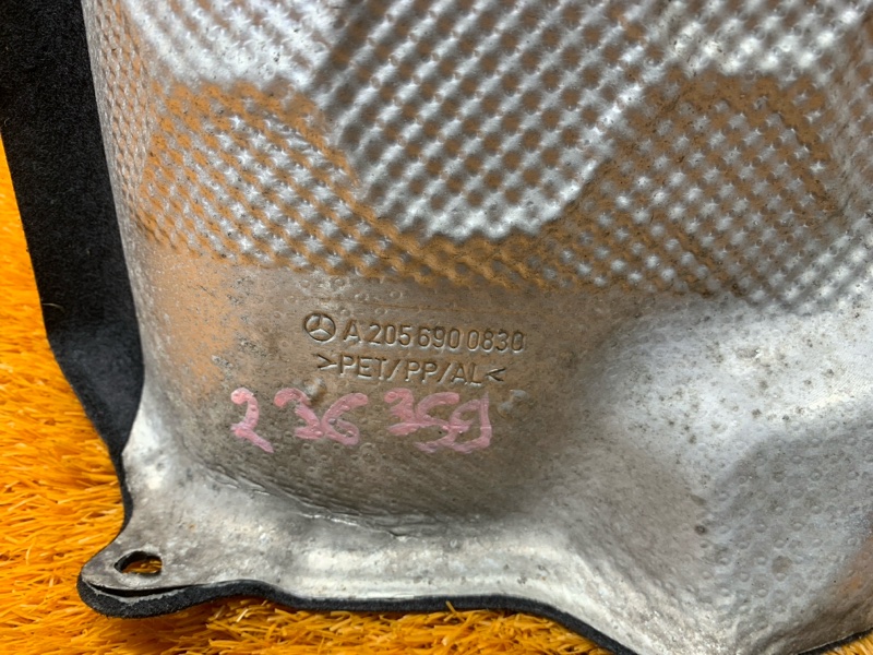 подкрылок, 2000 рублей, Красноярск